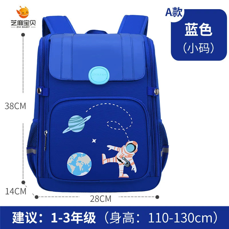Children School Bags For Girls Boys Orthopedic Backpack Kids Backpacks schoolbags Primary School backpack Kids Satchel mochila
