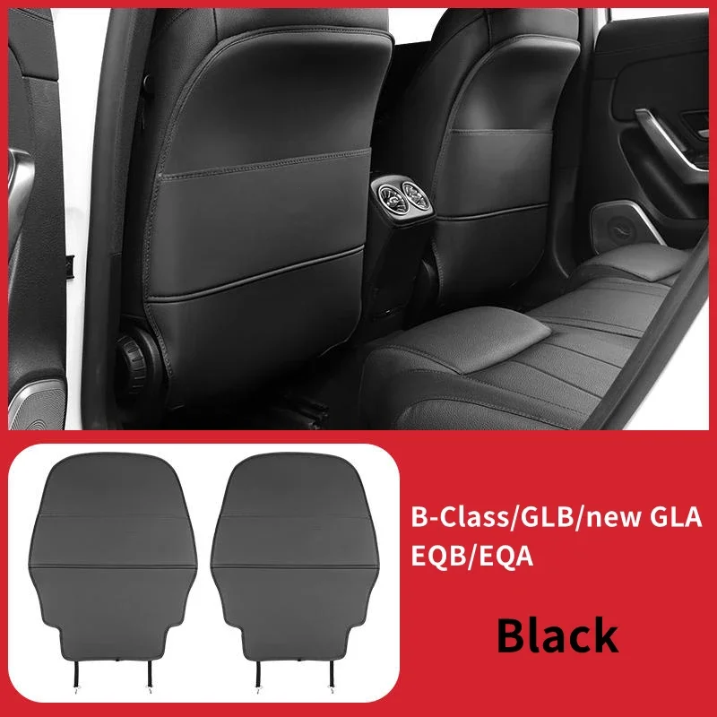 

Противоударная накладка на спинку автомобильного сиденья для Mercedes Benz A B C E G S Class GLC GLB GLE GLS CLA W213 Кожаный антигрязный коврик с полным объемным звуком