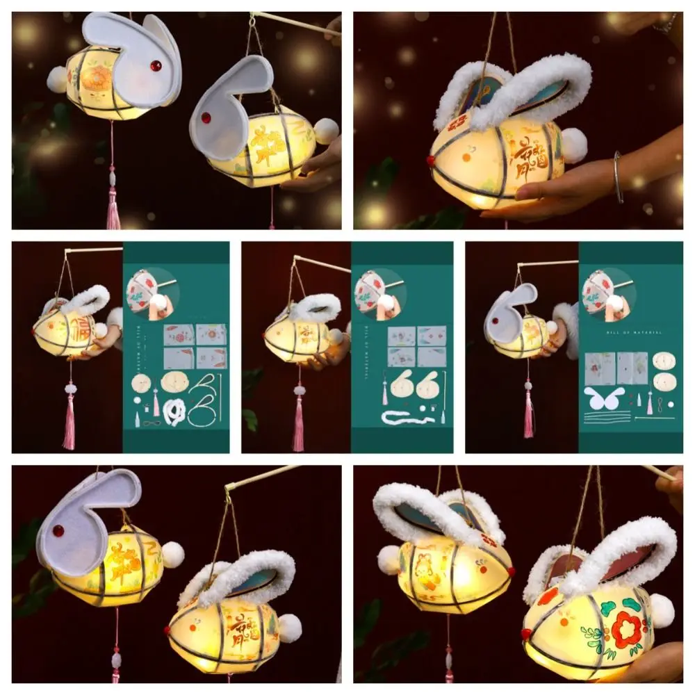 

Светящийся праздничный фонарь для середины осени ручной работы в китайском стиле фонарь в форме кролика ручная работа материал для сумки реквизит