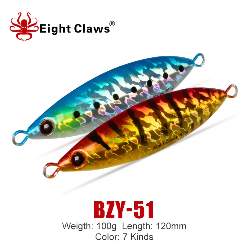 

EIGHT CLAWS 5PCS Boat Jigging Metal Lure Set Combo 100g Slow Pitch Swimbait Sea Fishing Jigs Lure Spoon Wobbler Artificial Bait