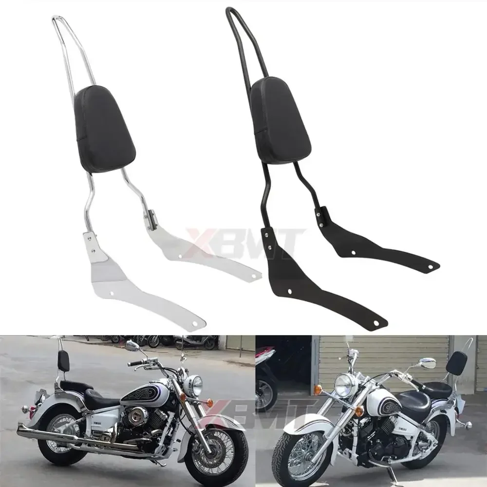 Спинка мотоциклетная для Yamaha V-Star XVS400 XVS650 XVS 400 650 Classic 1998-2017 2016 2015 2014 2013 2012 2011 2010