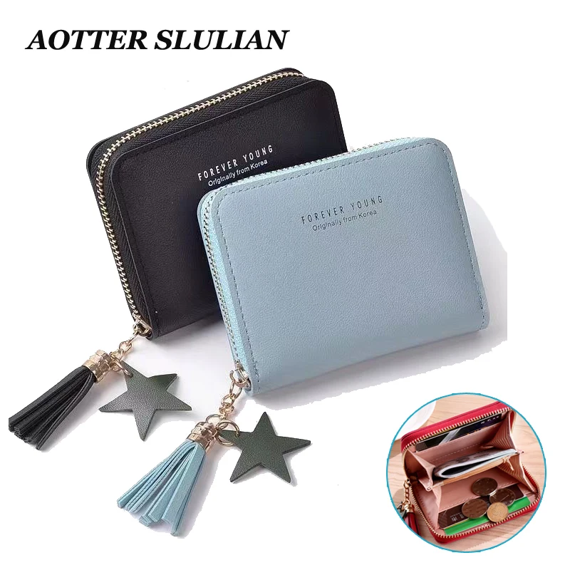 Новый модный кожаный кошелек с кисточками для удостоверения личности визитница