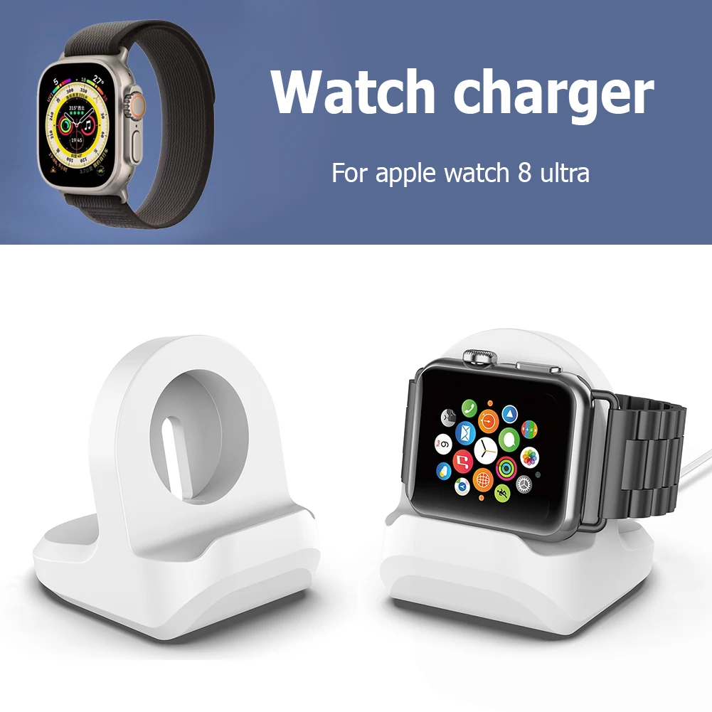 

Силиконовая подставка для зарядного устройства для Apple Watch Серия 7 6 5 4 3 2 1 SE Iwatch настольная зарядная док-станция Держатель зарядного кабеля кронштейн