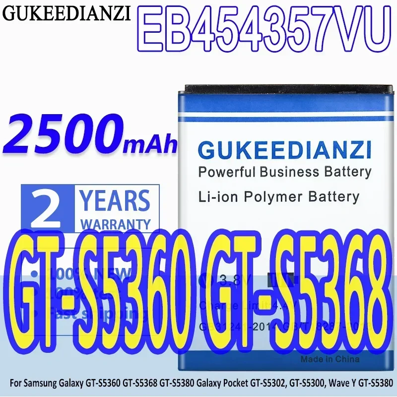 Аккумулятор EB 454357 VU 2500 мАч для Samsung Galaxy GT-S5360 GT-S5368 GT-S5380 Pocket GT-S5302 GT-S5300