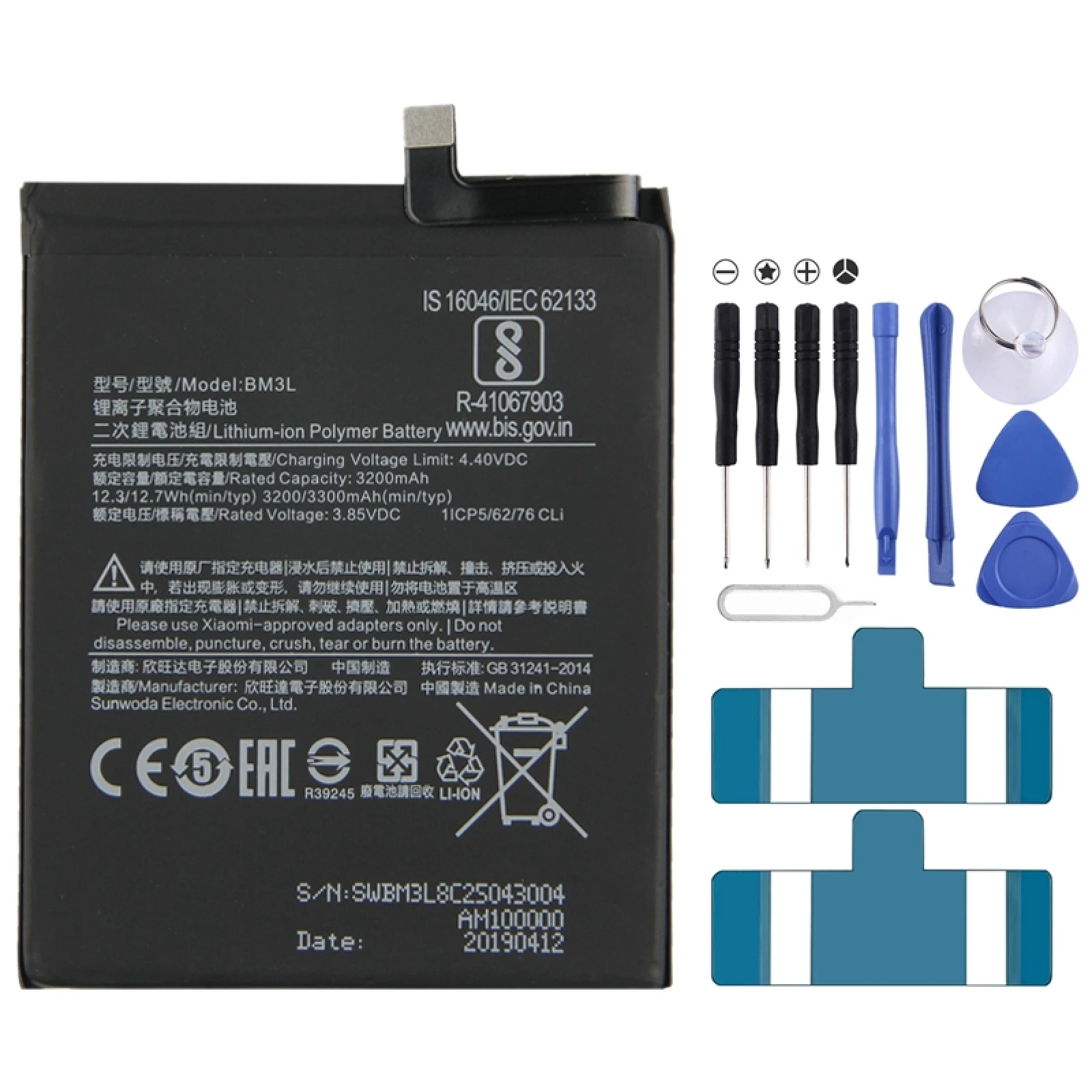 BM3L 3200mAh Li-Polymer Battery For Xiaomi Mi 9