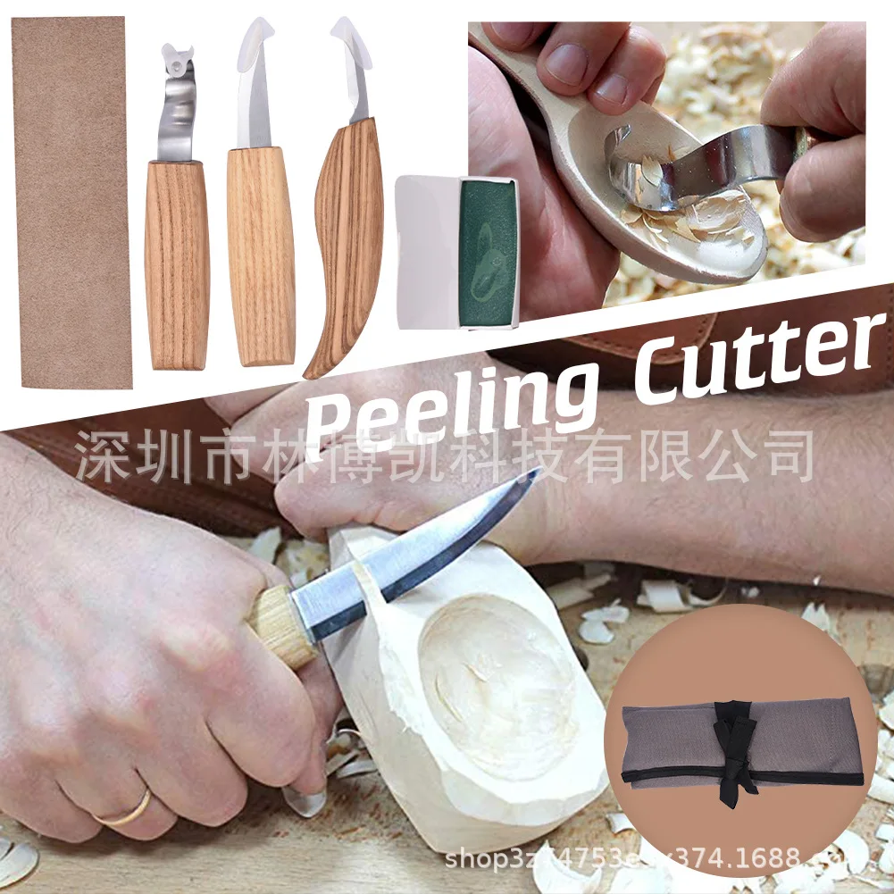 

5 pieces/set stainless steel carving knife, wood cutter, wood scraper, spoon handle, carving set
