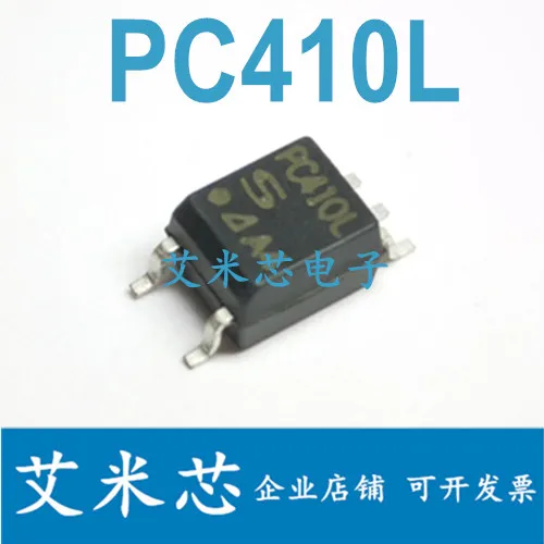 

Бесплатная доставка pc410l SOP5 (10 шт.)