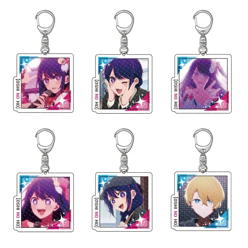 

Anime OSHI NO KO Figures Hoshino Ai Hoshino Akuamarin Acrylic Key Chains Cute Pendant Decor Keyring Accessories Christmas Gift
