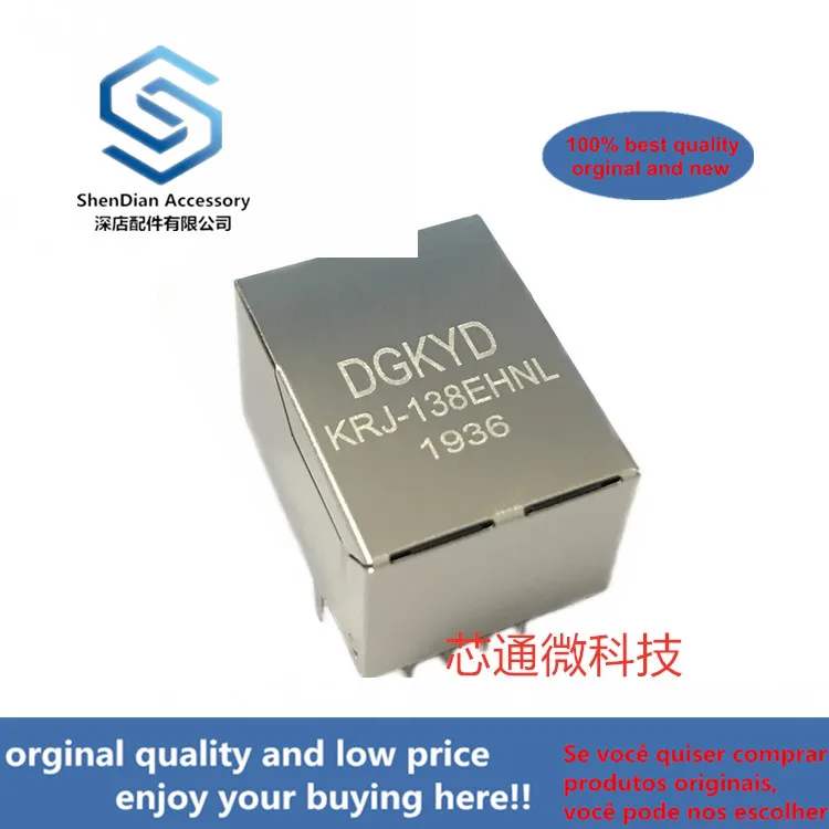 

2-10pcs 100% orginal new best qualtiy KRJ-138EHNL real photo