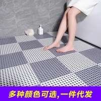 bathroom non slip mat splicing floor mat household toilet shower room bathroom floor mat waterproof mat
