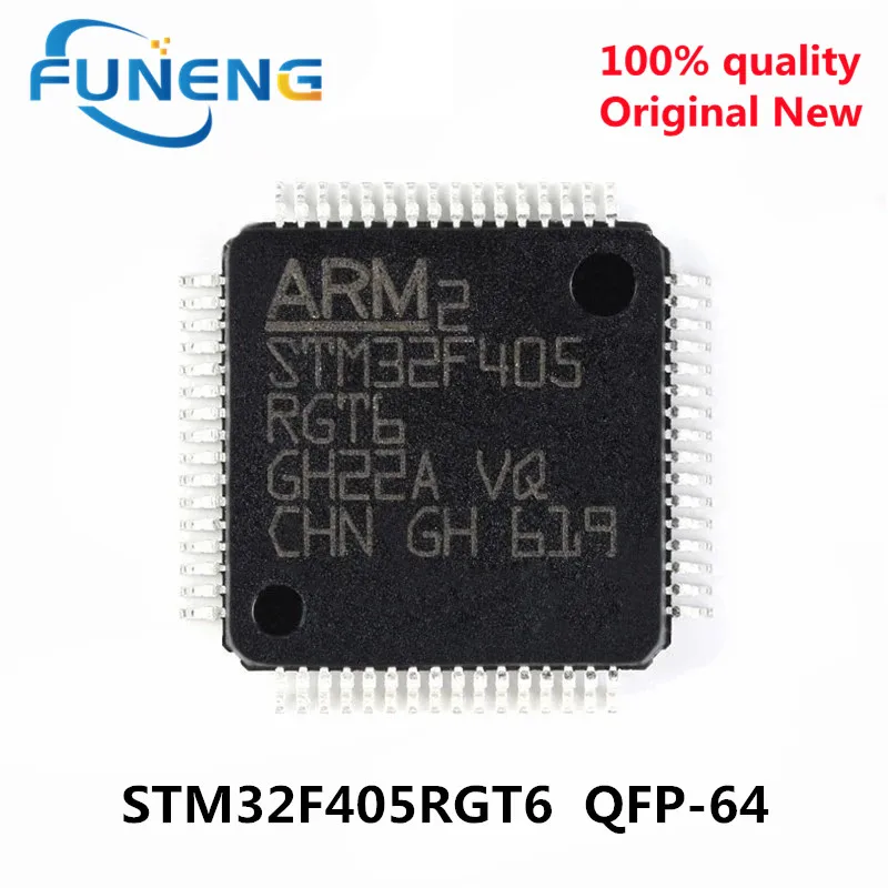 

5 шт./партия STM32F405RGT6 STM32F405 QFP-64 IC