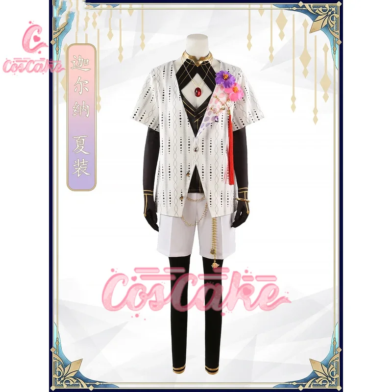 Fate/grand Order Karna летняя новая духовная одежда костюм для косплея игра аниме вечерние