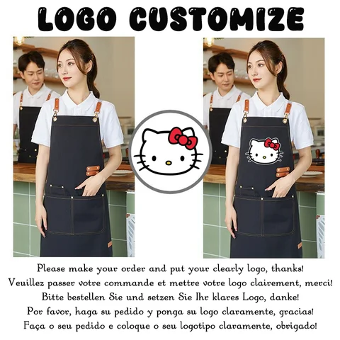 Канвасный фартук