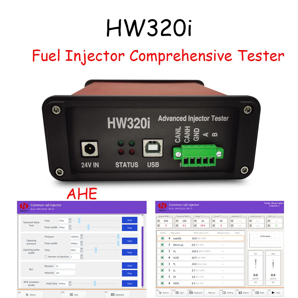 Комплексный тестер топливного инжектора HW320i, тестеры топливного инжектора с пьезоэлектрической общей топливной магистралью