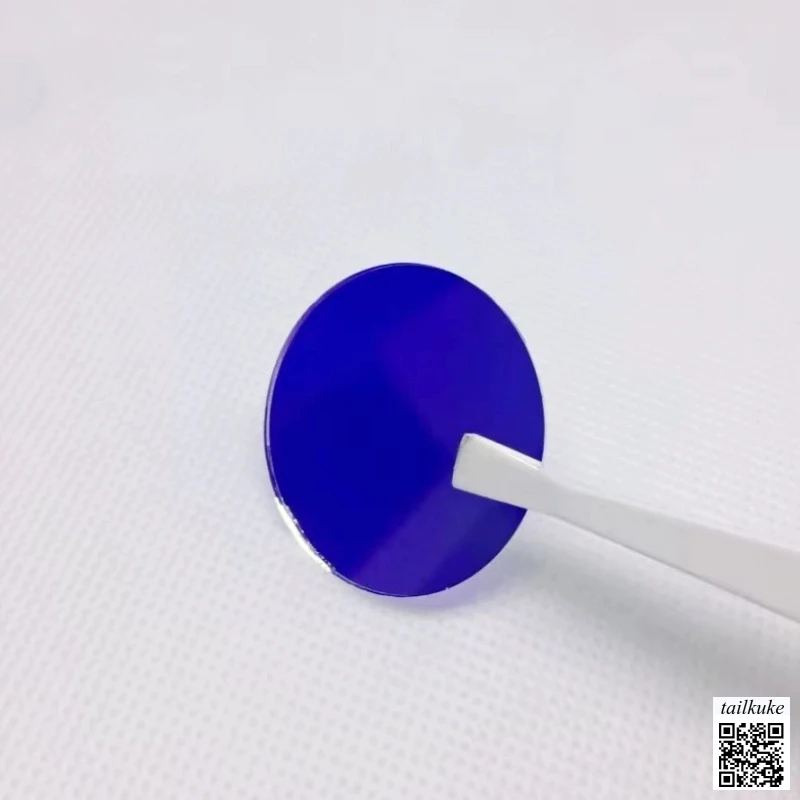 

Полосовой оптический фильтр BP450