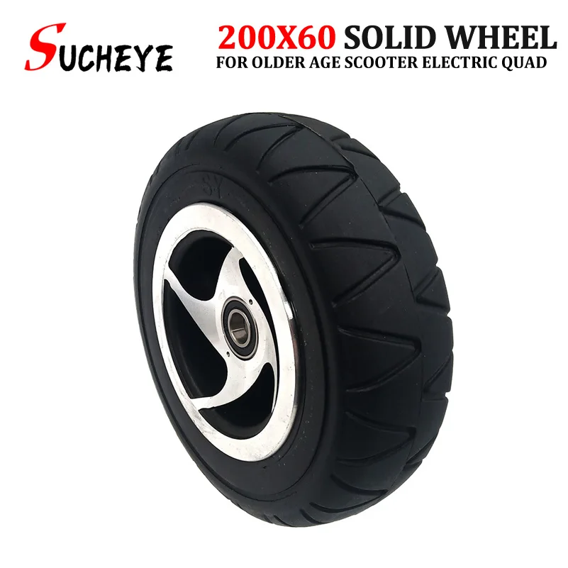 

200x60 Solid Wheel 200*60 Wheel 8 Inch Thickened Puncture Proof Solid Tire for Electric Scooter 4-wheel Electric Vehicle Parts