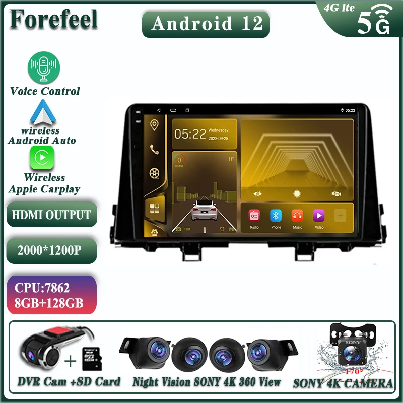 

Android 13 For Kia Morning 2015 - 2019 Car Screen Head Unit Multimedia Autoradio Navigation Stereo Radio Video Player 5G DVD BT