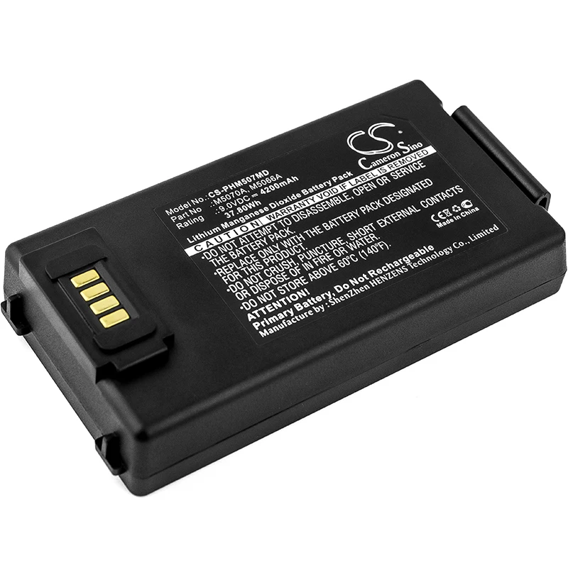 Аккумулятор CameronSino для домашнего дефибриллятора Philips HeartStart FRx OnSite HS1 4200mAh / 37.80Wh вкл.