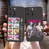 cute anime the disastrous life of saiki k phone cover for iphone 11 12 13 pro max x xr xs max 6s 7 8 plus soft silicone tpu case