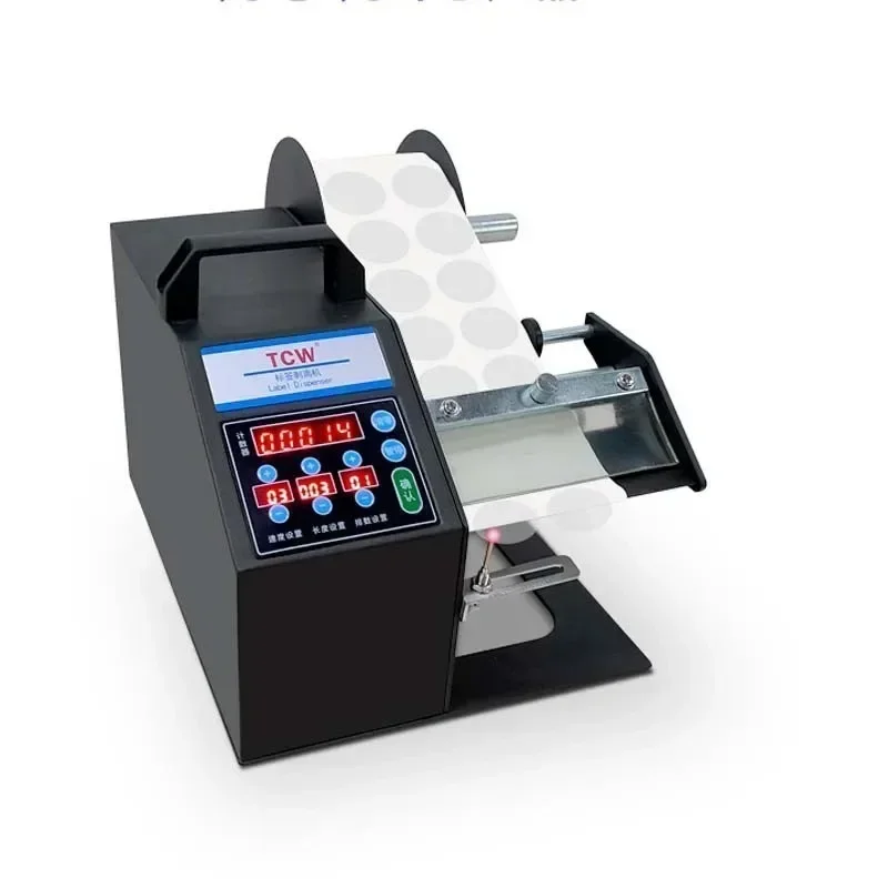 Машина для отслаивания широких этикеток разделения прозрачного клея Счетная