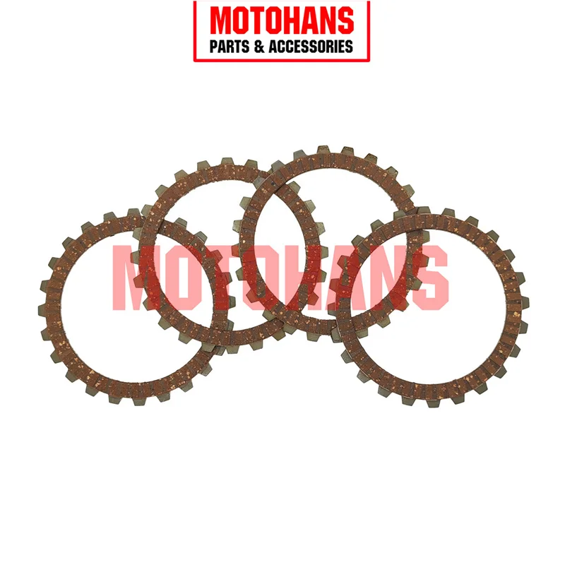 Фрикционная пластина сцепления HM17080059 4 шт. 24 зубца аксессуары для мотоциклов HONDA