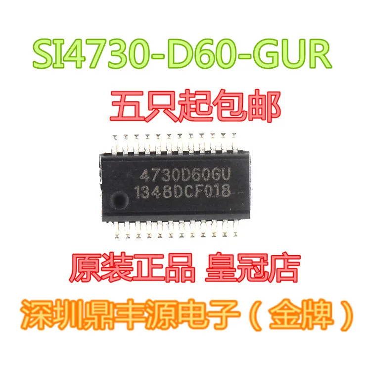 

Бесплатная идентификация Φ IC 10 шт.