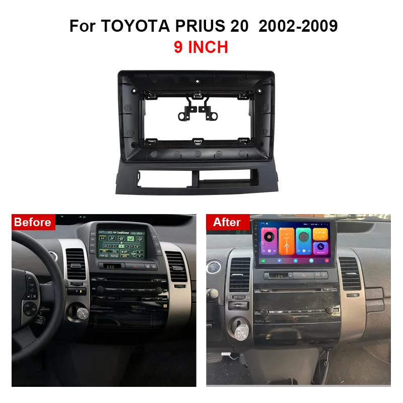MAMSM для TOYOTA PRIUS 20 2002-2009 9-дюймовый радиоприемник подходит рамки декоративная