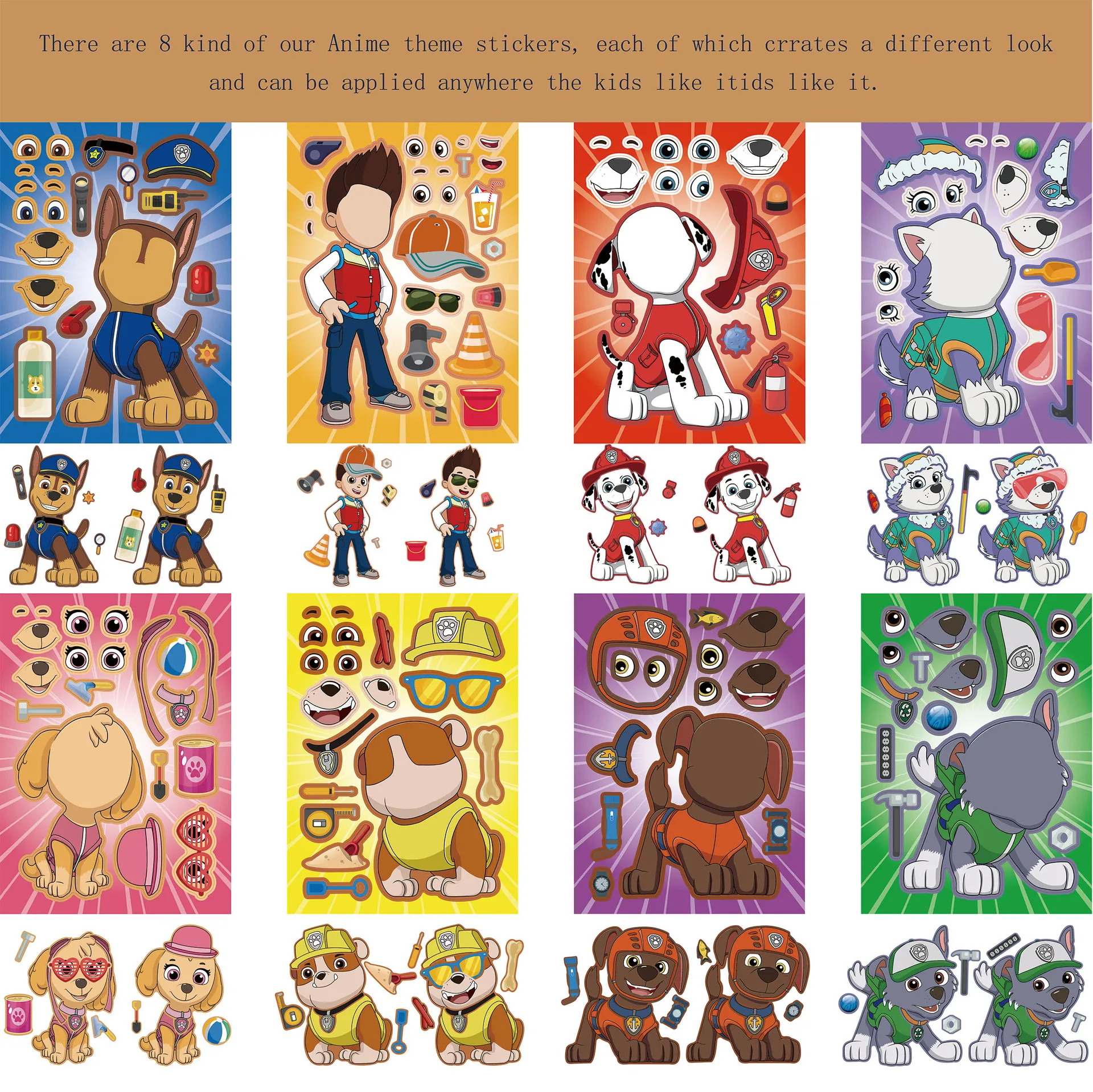 Милые картинки из м/ф Щенячий патруль 8/16 листов