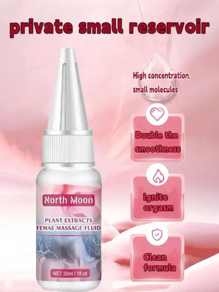 Необычная вода для счастливых девушек