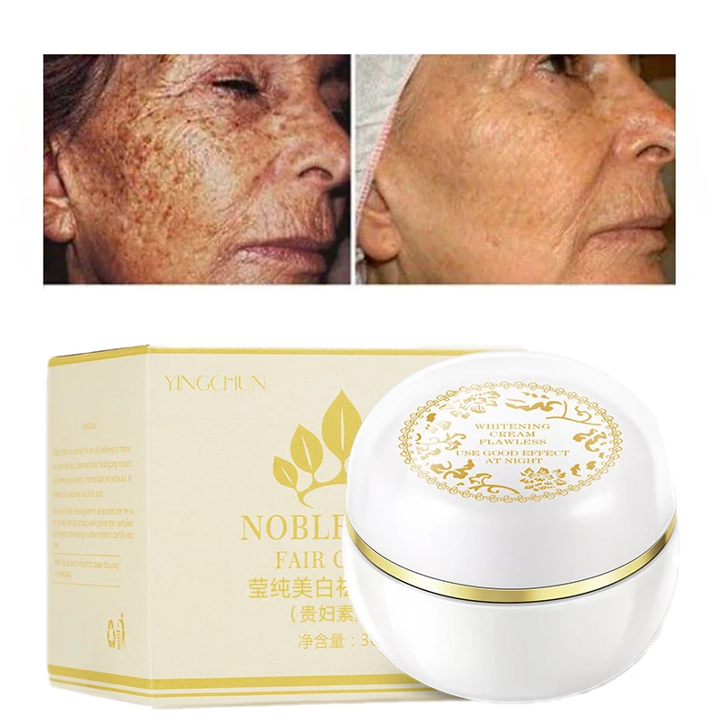 

Face Cream Moisturizing Anti-Aging Whitening Fades Spots Acne Marks On Pores Concealer Oil Control Firming Lifting Face Care 30g