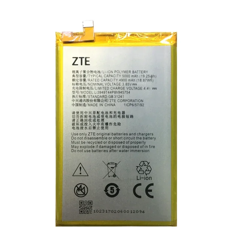 Аккумулятор для ZTE Blade 100% оригинал 5000 мАч Li3949T44P8h 945754 Лезвие A2 Plus BV0730 A2Plus A610