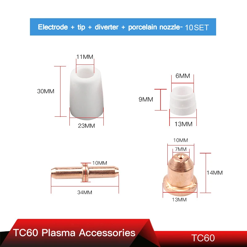 

Инвертор DC аксессуары для плазменного резака/расходные материалы 60A TC60 режущий пистолет/Электронные наконечники электроды газовое кольцо и спиральные чашки