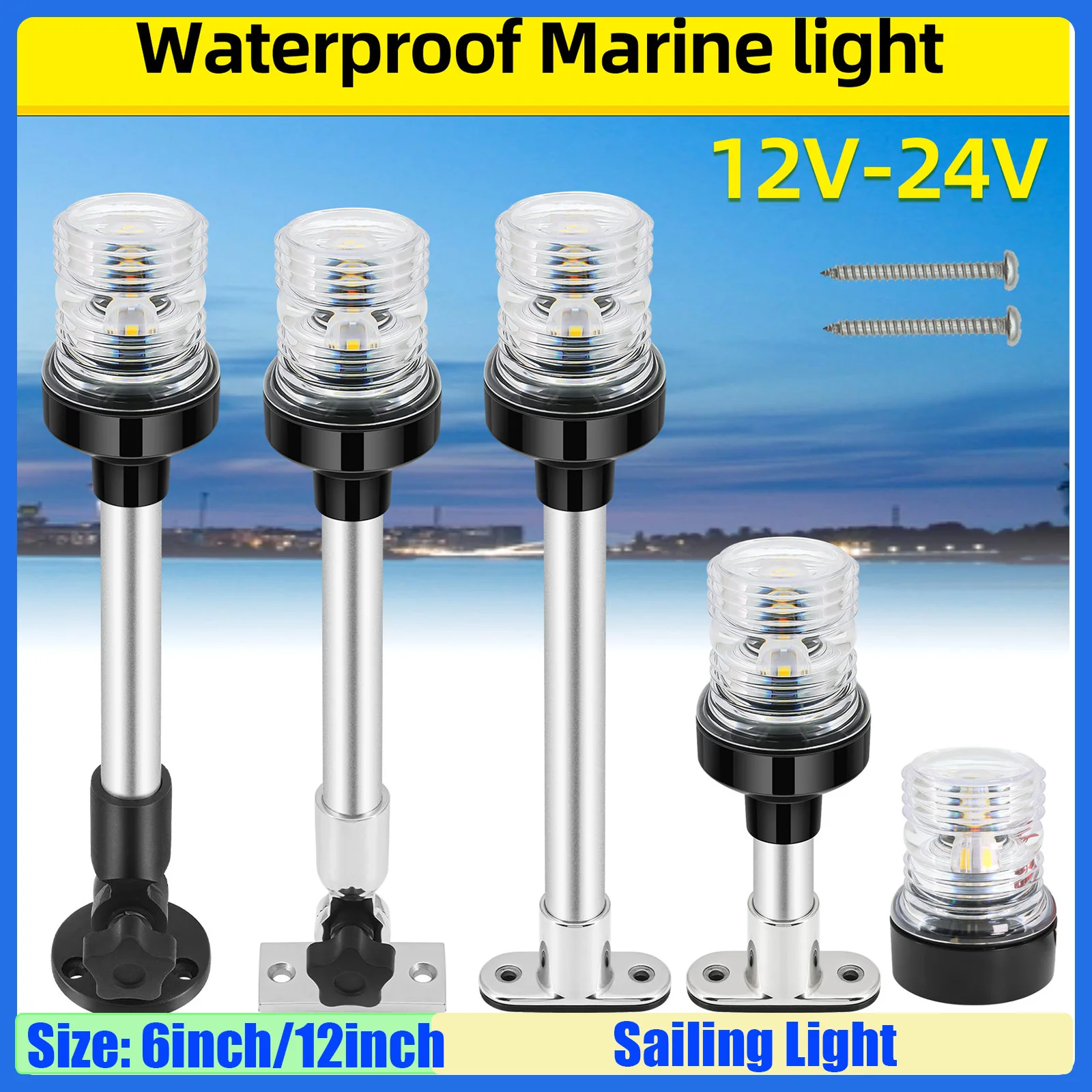 6 дюймов складывающаяся фотолодка яркая навигация для яхты морской подвесной