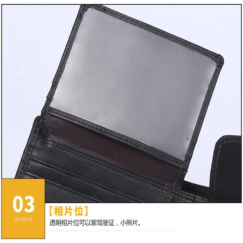Leather Wallets For Men RFID Anti-magnetic Business Wallet Short Clutch Mobile Phone Bag Casual Men's Money Bag Mini Coin Purses