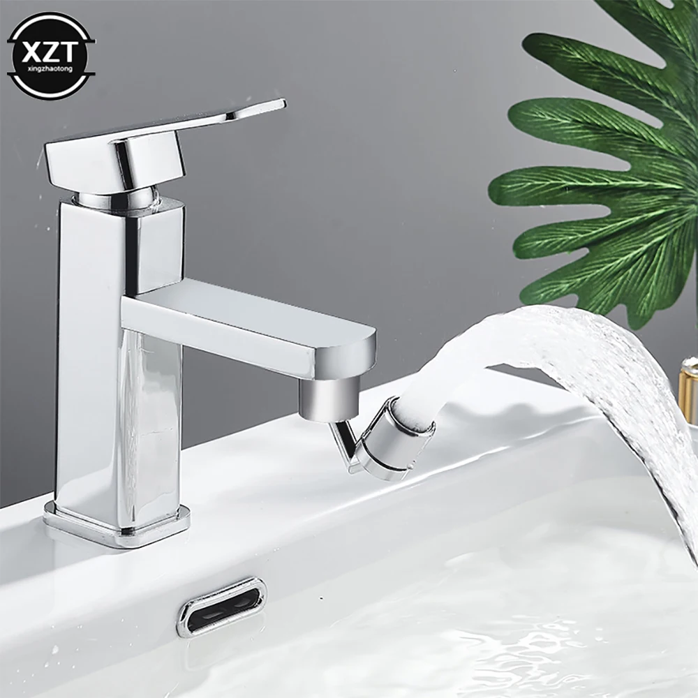 

Универсальный смеситель с вращающейся головкой, 720 °