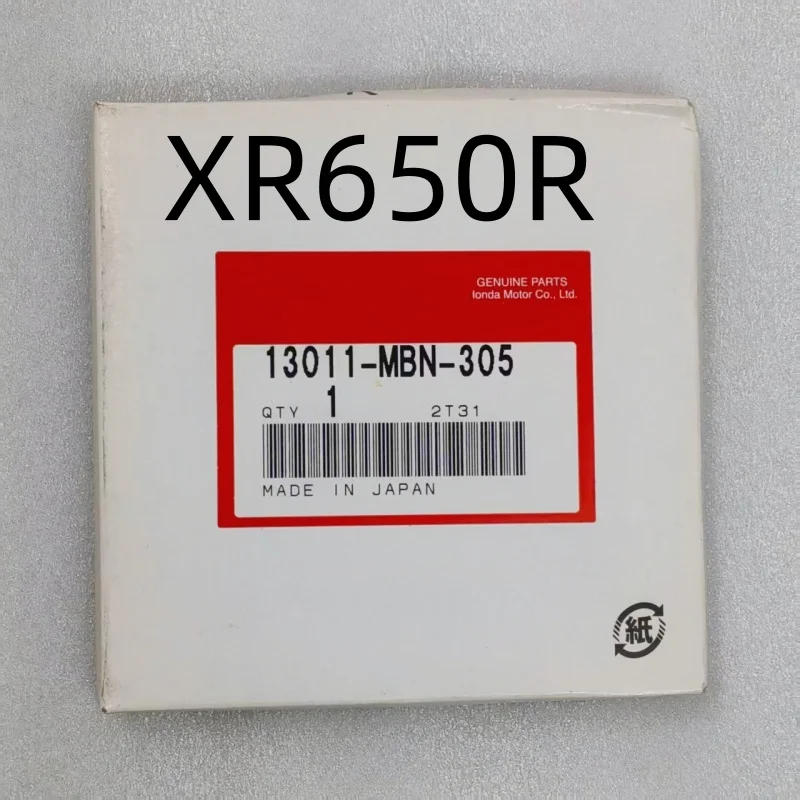 

Поршневое кольцо для XR650R 2000-2007 гг.