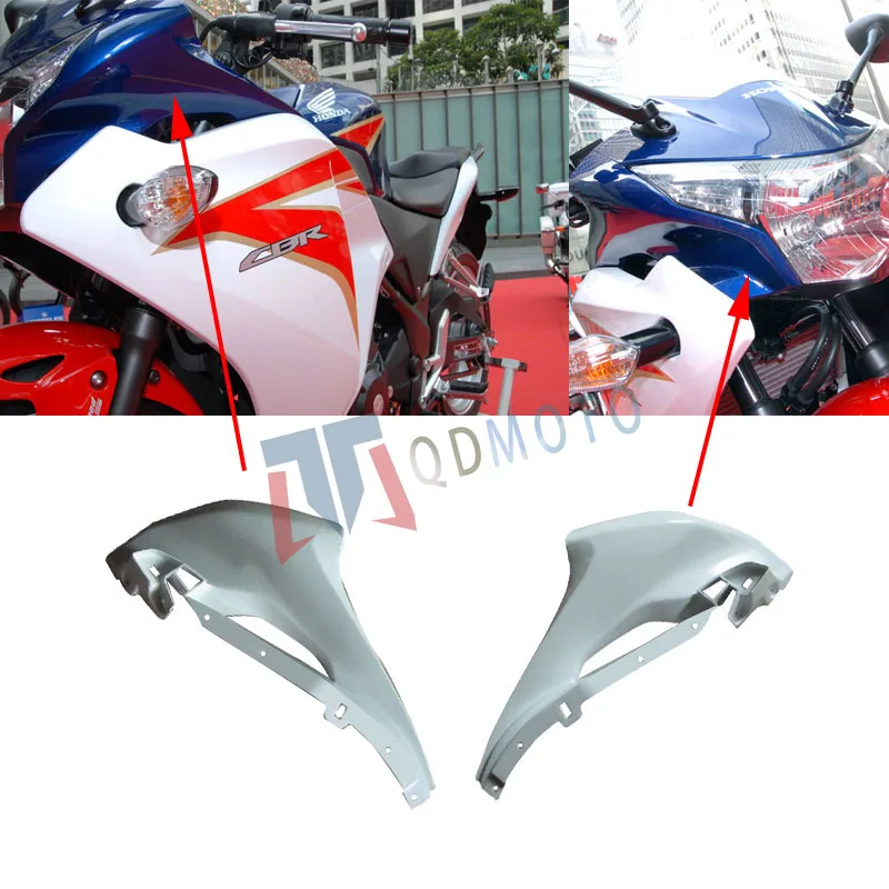 Аксессуары для мотоциклов Honda CBR250R 2011 2012 2013 2014 Передняя верхняя часть носа левая и