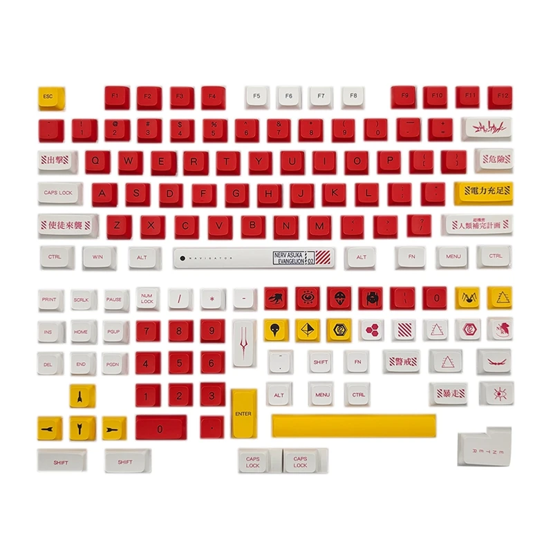 

138 Keys PBT Keycaps Cherry Profile Dye Sublimation No. 2 Machine Keycap For MX Switches Mechanical Keyboard
