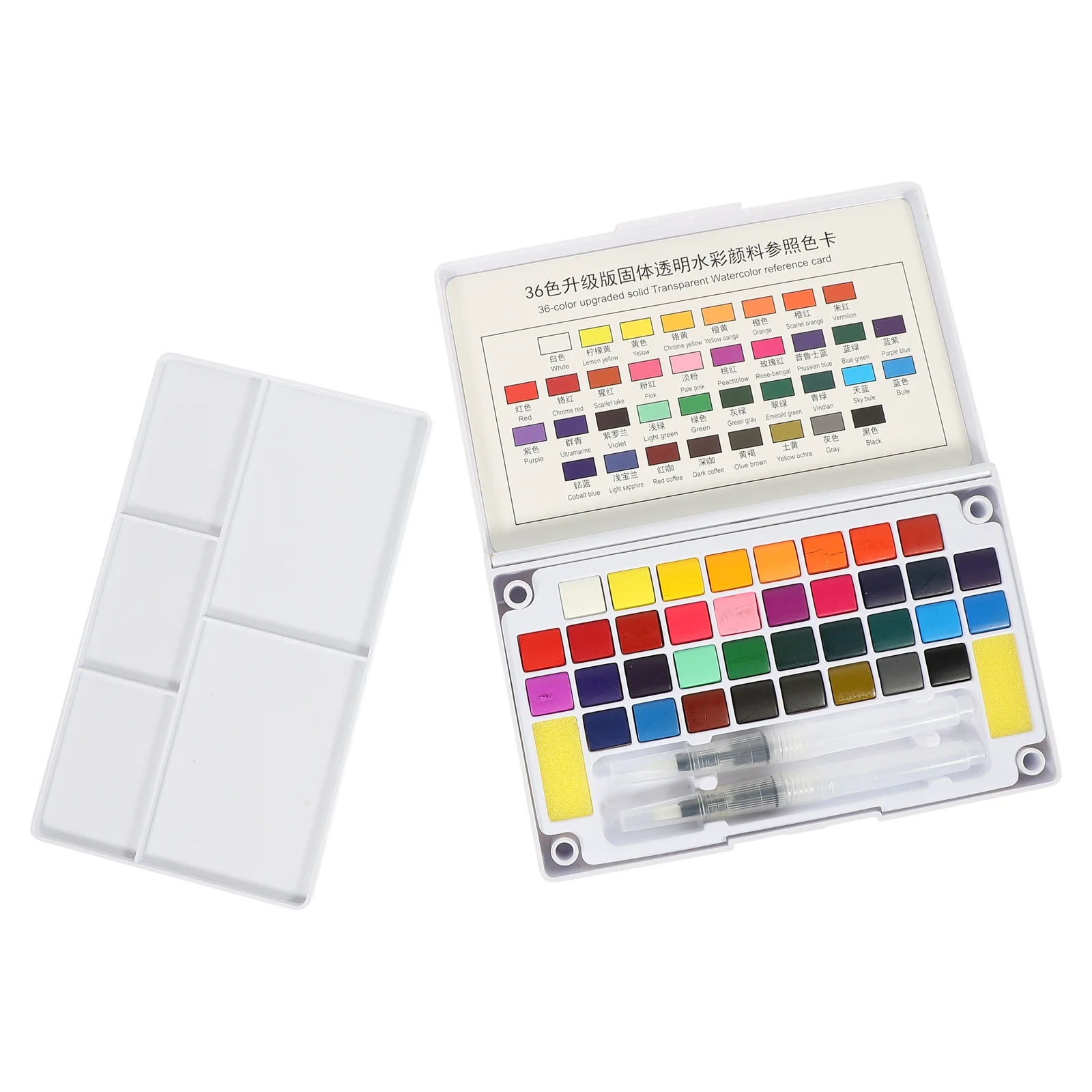 

1 Set of Watercolor Kit Student Watercolor Pigments Artist DIY Painting Kit