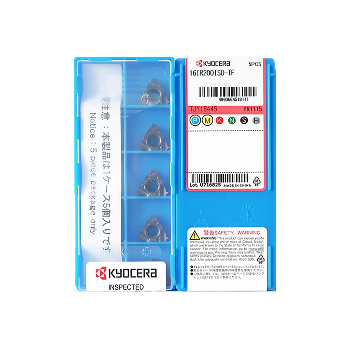 

Kyocer a 100% оригинальный 16IR 16IR24UN 16IR20UN 16IR200ISO 16IR18UN 16IR14BSPT 16IR12UN 16IR11W TF PR1115, зеркальное разрешение