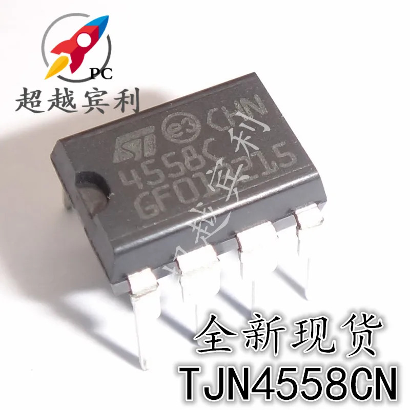 

30 шт. Оригинальный Новый TJM4558CN 4558C DIP-8 Двойной Рабочий Усилитель ST