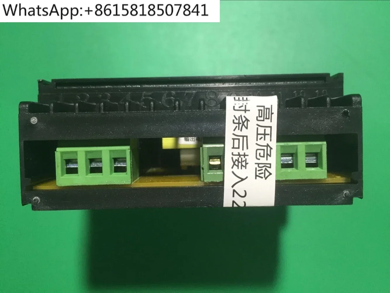 Термостат EWEL EW-181H для морозильной камеры