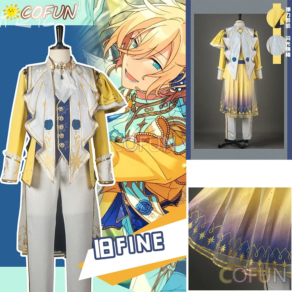 COFUN [индивидуальный] игровой ансамбль со звездами старый тонкий Tenshouin Eichi