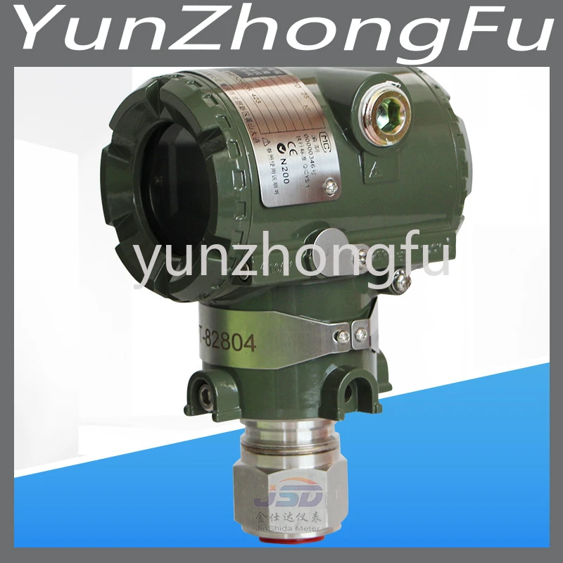 

EJA530E датчик давления для Японии Yokogawa Chongqing Chuanyi Харт коричневый цвет