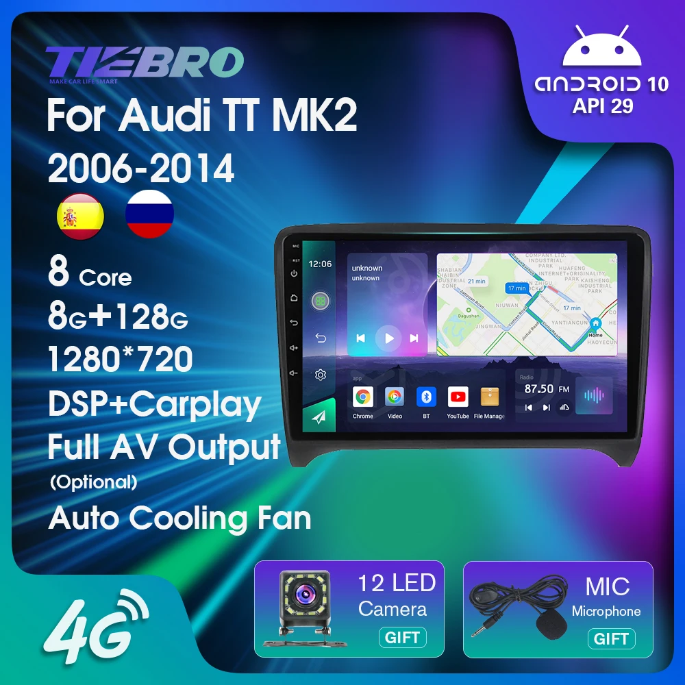 Фото Автомагнитола Tiebro IPS 1280*720P Android 10 для Audi TT MK2 8J 2006-2014 стерео Мультимедийный плеер авторадио разделение три экрана 9 дюймов №1