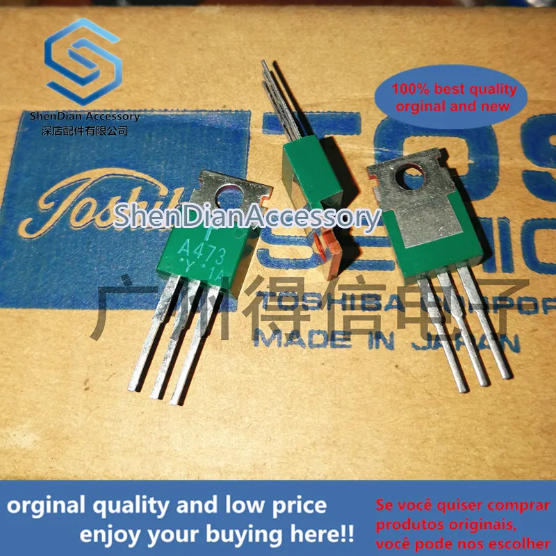 

5pcs 100% orginal new 2SA473Y A473 TO-220 real photo