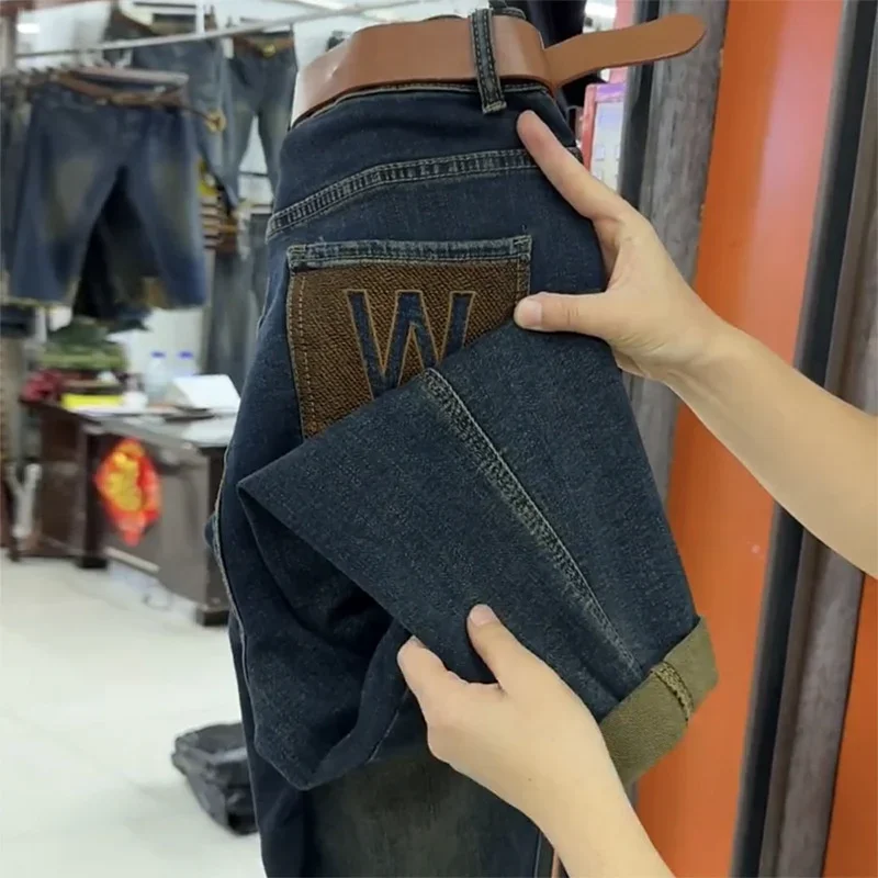 2024 новые модные джинсы с высокой талией женские осенние джинсовые брюки