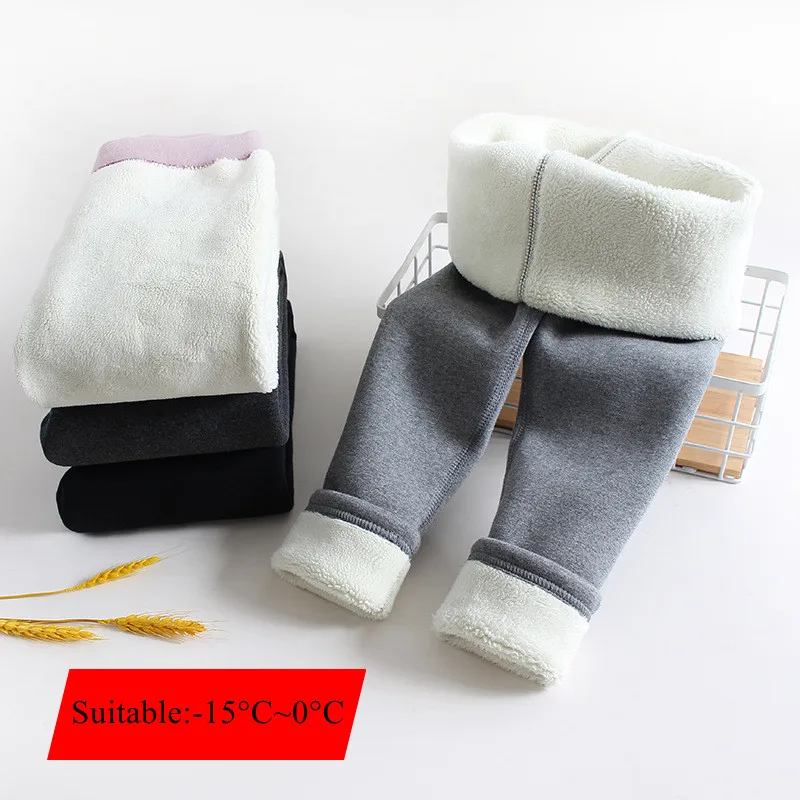 

Детские флисовые леггинсы, на возраст от-15 °C