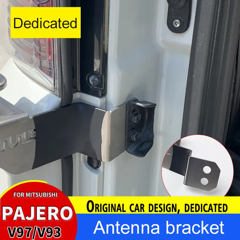 

Antenna Bracket For Mitsubishi Pajero Car Anti-Theft Antenna Bracket V97 V93 V87 V73 Pajero Walkie-Talkie Antenna Bracket
