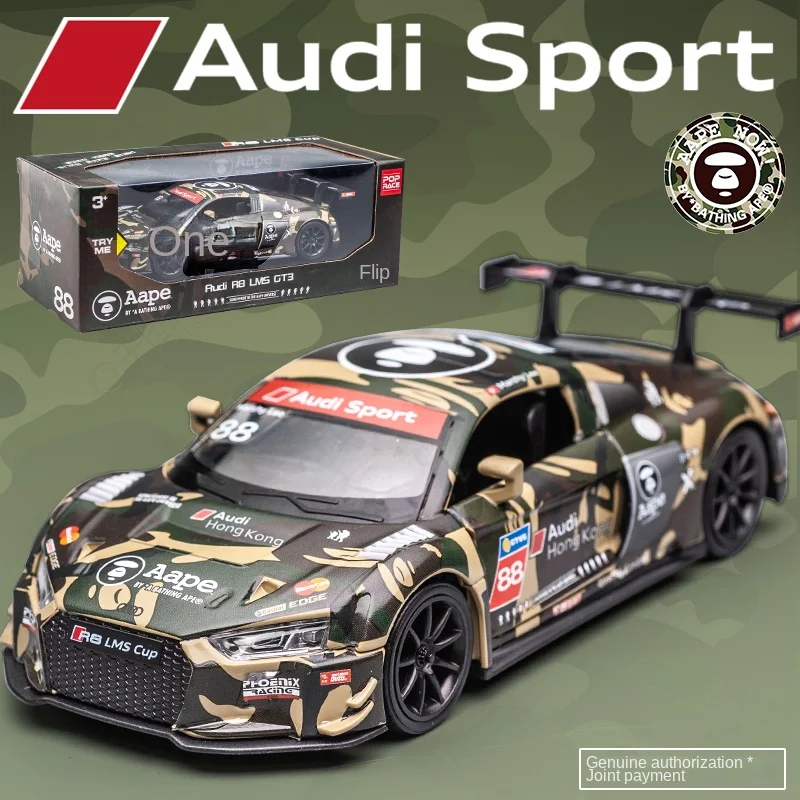 

AudiR8Fashion Brand Alloy Car Model Children 'S Toy Car SFAAPEJoint Section1:32Decoration Simulation Model Car